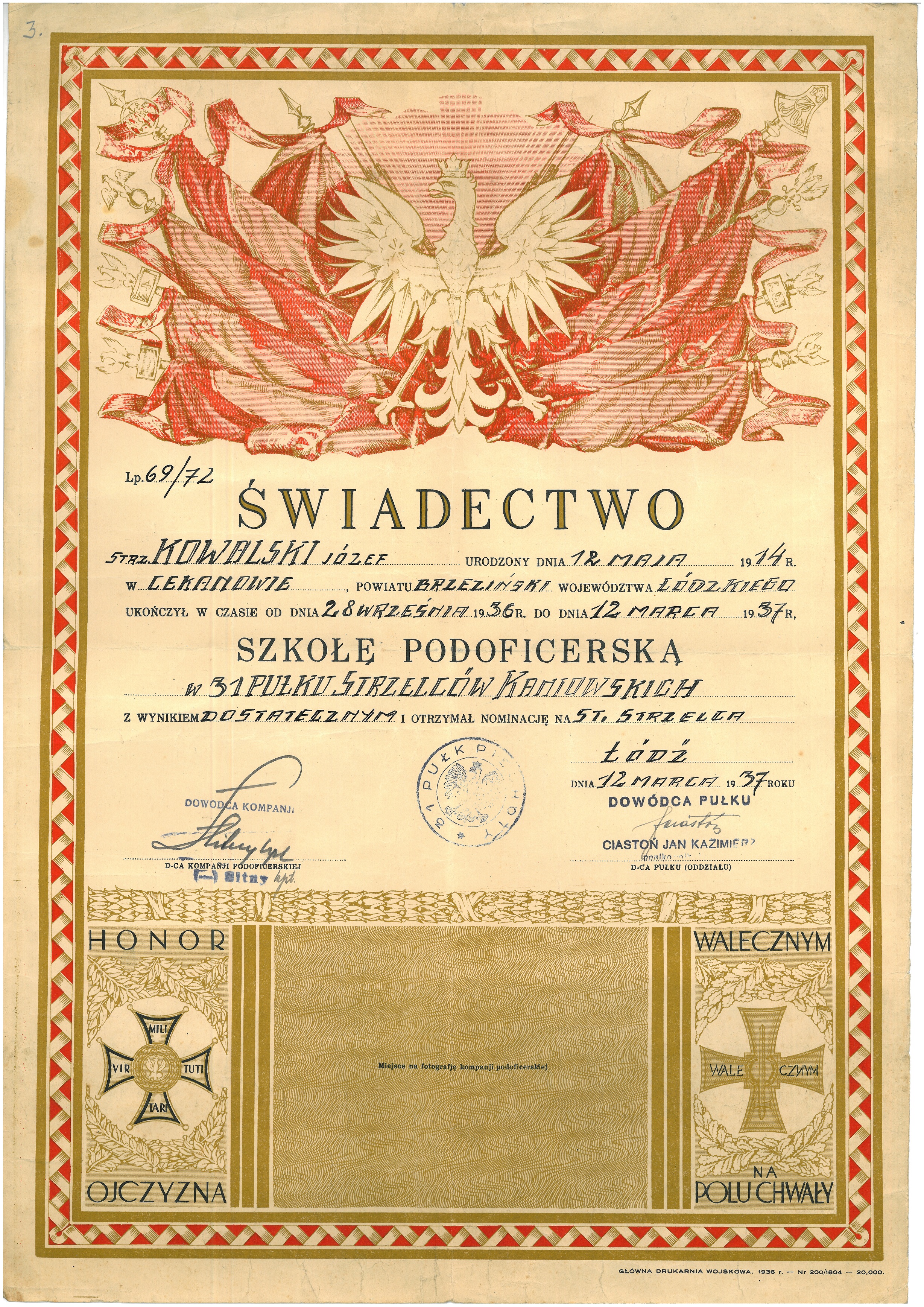 Świadectwo ukończenia Szkoły Podoficerskiej 31 Pułku Strzelców Kaniowskich w Tomaszowie Mazowieckim.